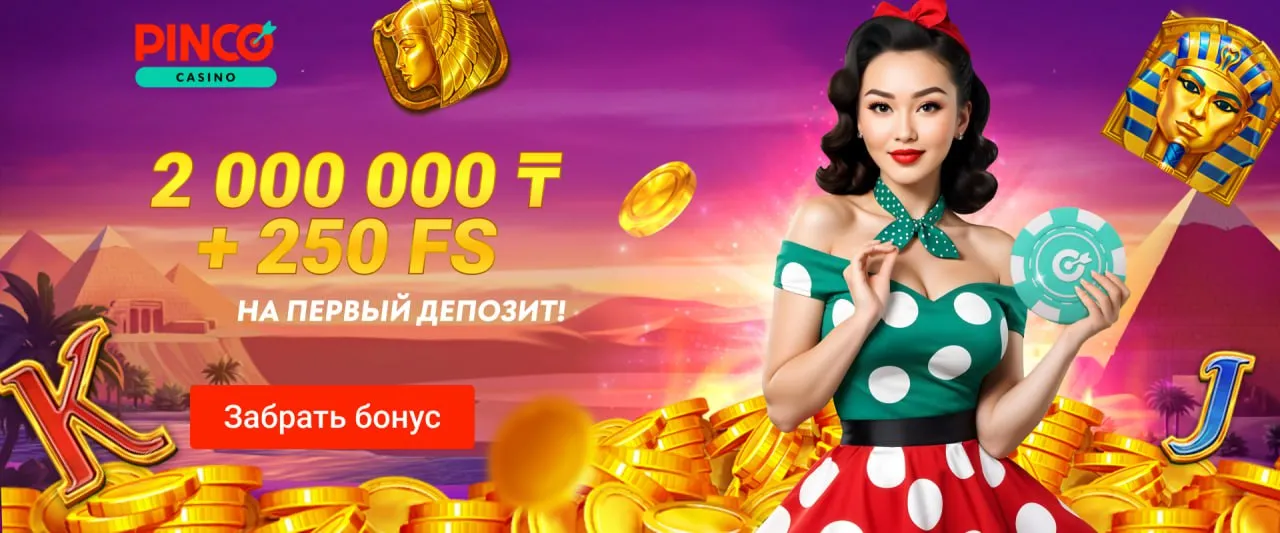 casino pinco online KG casino pinco online KG